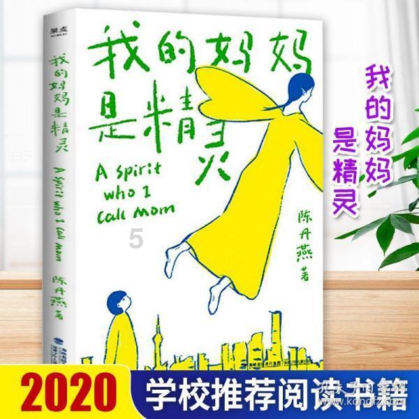 东京42