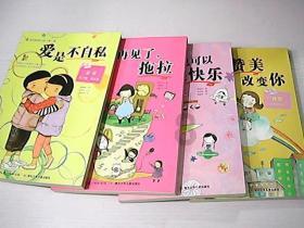怎样炒菜不粘锅游戏画面